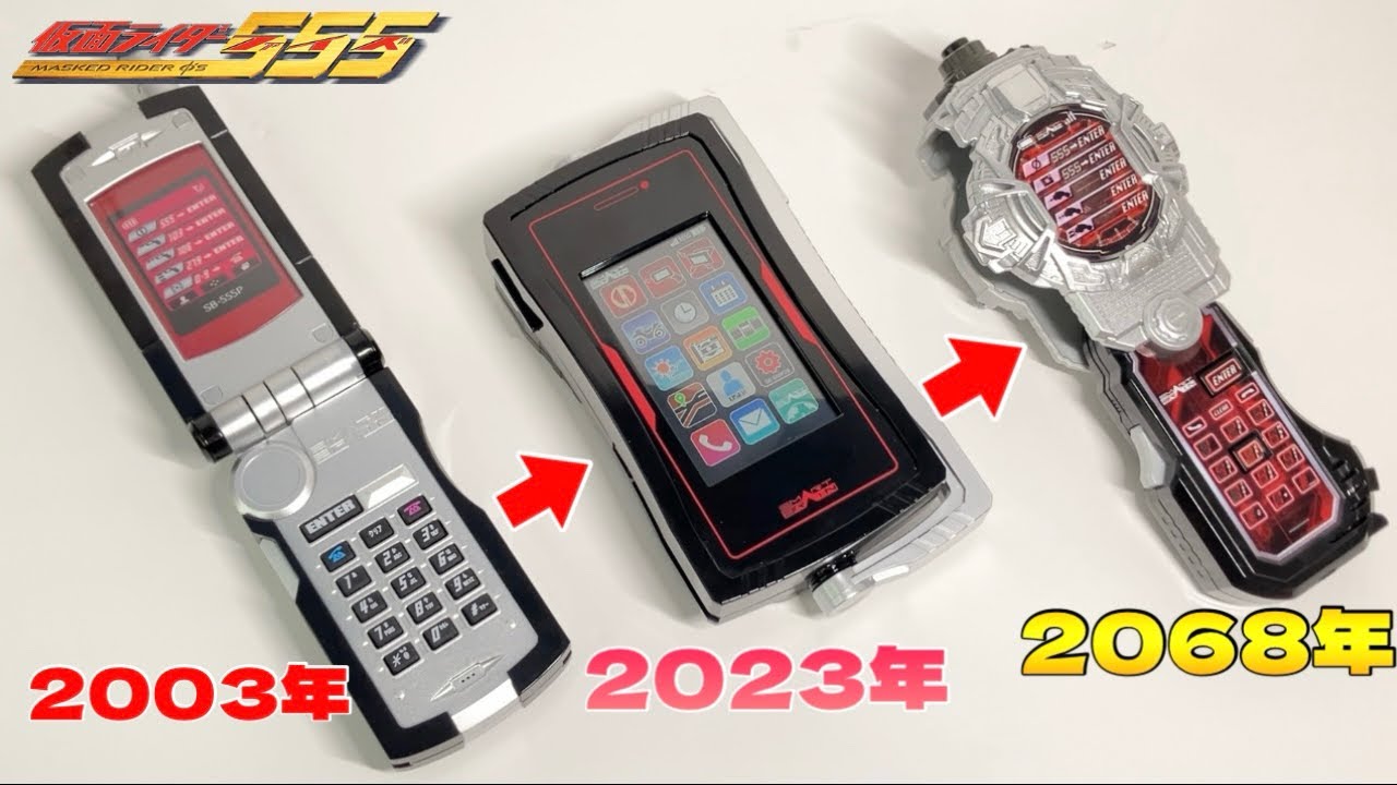 ふうちゃん　3点 maxresdefault.jpg