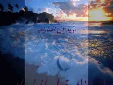 قربنى ليك هانى شاكر