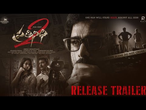 Prathinidhi 2 Release Trailer 