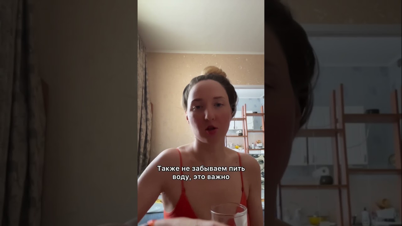 Часть II. Растяжка рук. Мои тренировки. #осанка #разминка #болитшея #тренировка