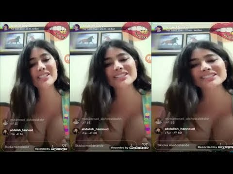 انجي خوري تقول كلام سكس نار - YouTube