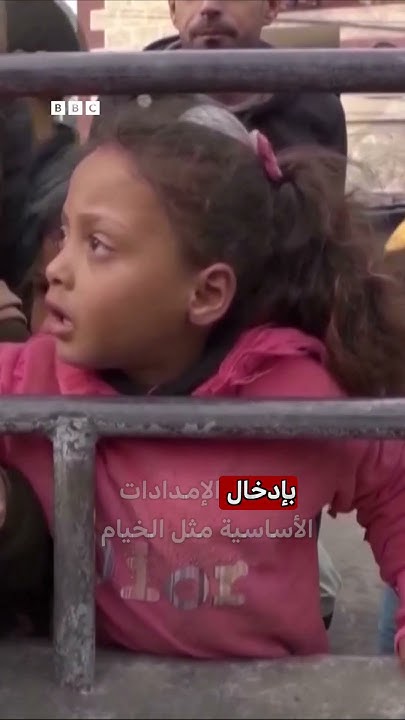         
 - نشر قبل 6 دقيقة