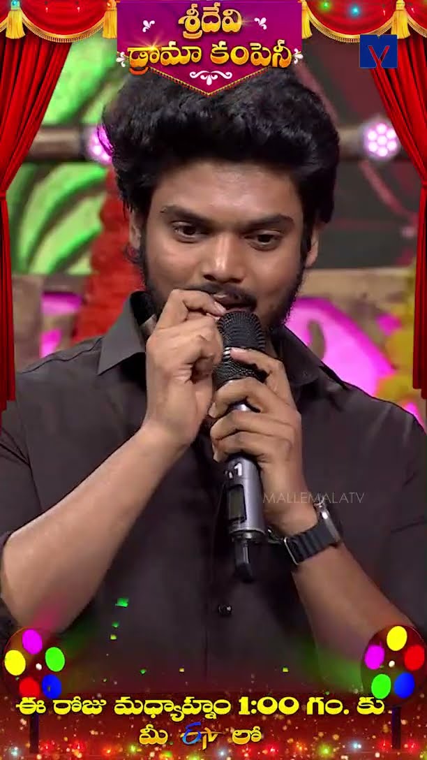 #Shorts - Akash Puri Celebrates Women's Day in Sridevi Drama Company - 09th March 2025 in #Etvtelugu