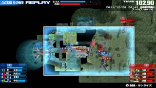 戦場の絆 ア・バオア・クー(R) 4VS4