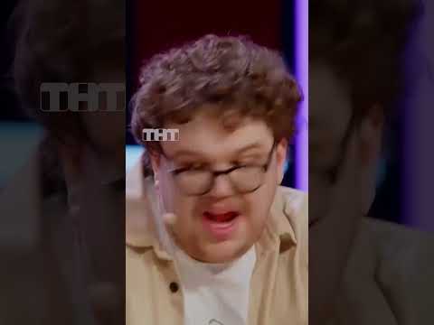 Типичный сосед в самолете 😱 #тнт #юмор #лигагородов #самолет #батрутдинов #щербаков #артемкалайджян