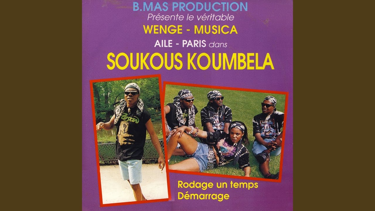 Watch Priorite Soukous on YouTube Watch Priorite Soukous on YouTube