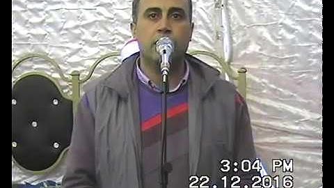 الشيخ محمد يحيى الشرقاوي سورة النساء سيدي عقبه المحمودية 22-12-2016