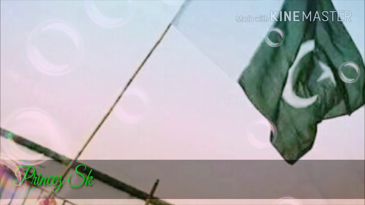 Happy Independence Day Pakistan - YouTube