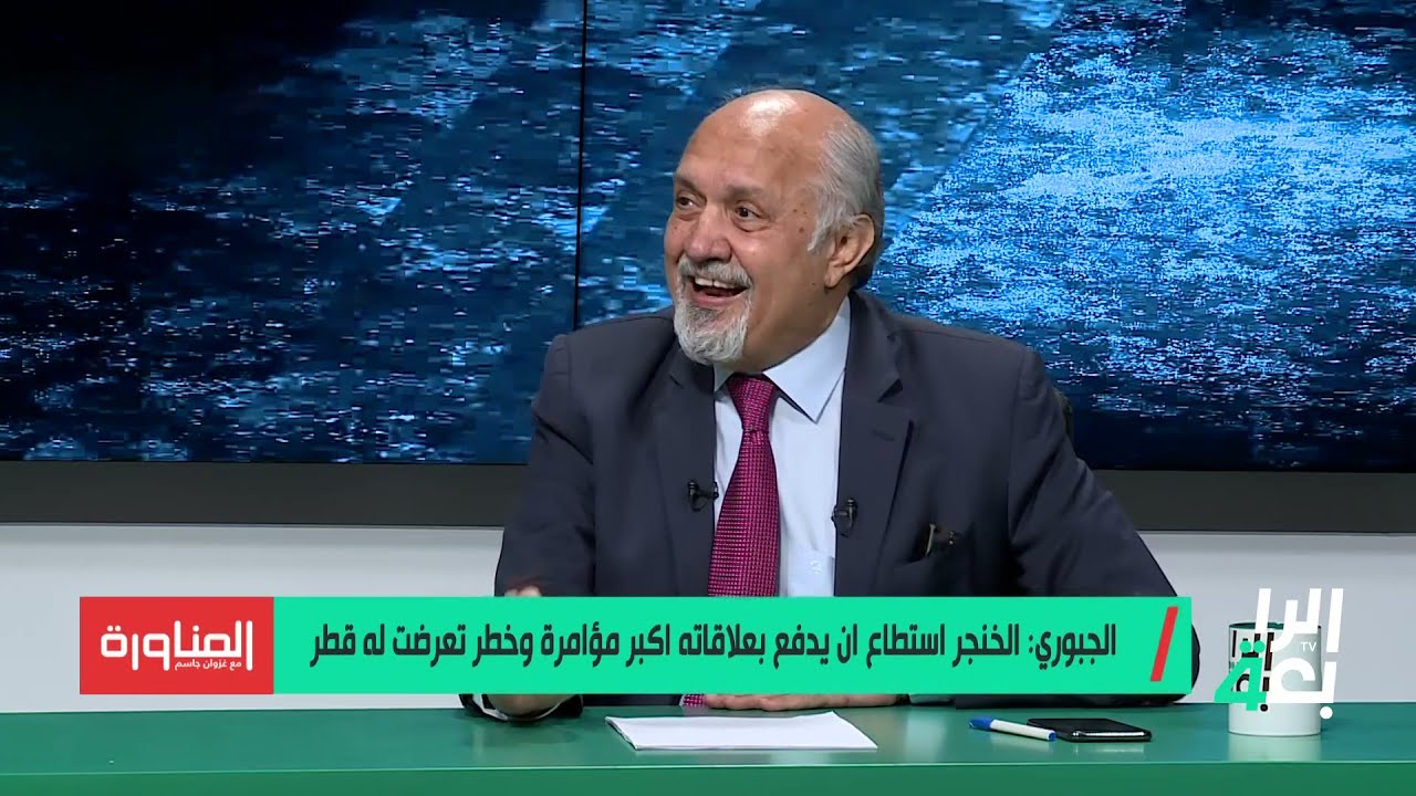 المناورة مع غزوان جاسم ( الكاظمي لن يعود … واردوغان اوصى بترشيح الحلبوسي ) 27-10-2021