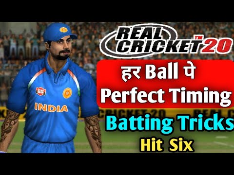 Real Cricket 20 | Perfect Timing for Every Ball | Batting Tricks | RC ...
