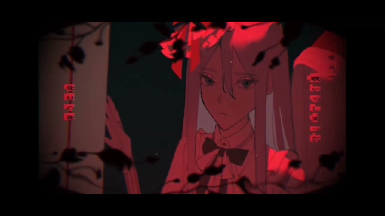 プロセカ / Project Sekai ] Bake no Hana/化けの花 - Mizuki Alt