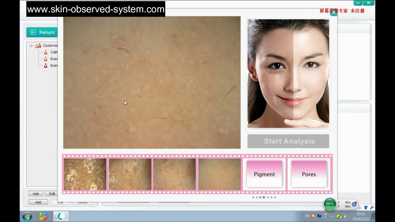 how to use the maikong skin observed system - YouTube
