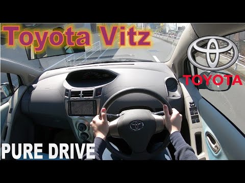 Toyota Vitz |