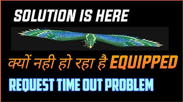 Falcon pet Not Equip Problem Solved | How To Get Falcon Pet • Request Time Out Problem In Free Fire