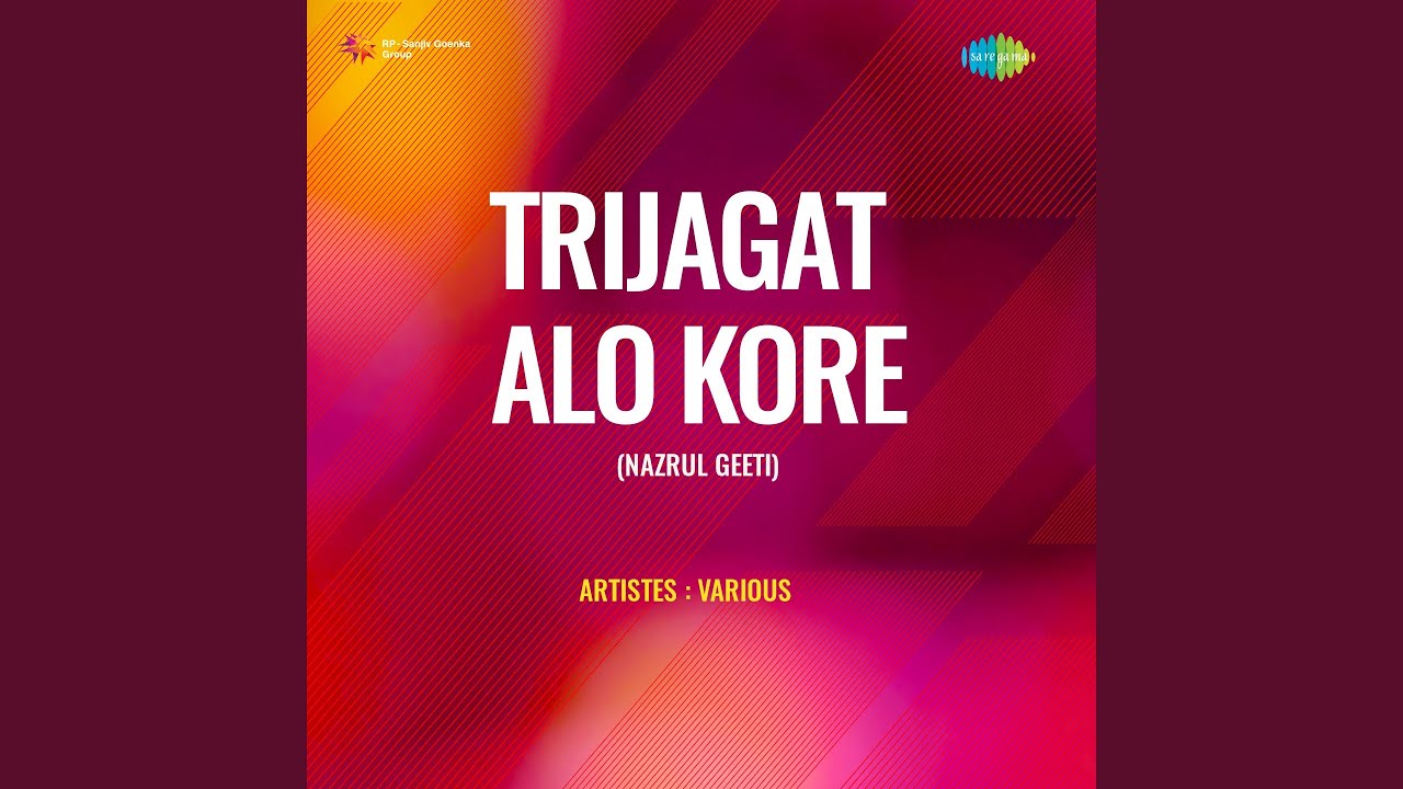 Trisito Akas Kape Re