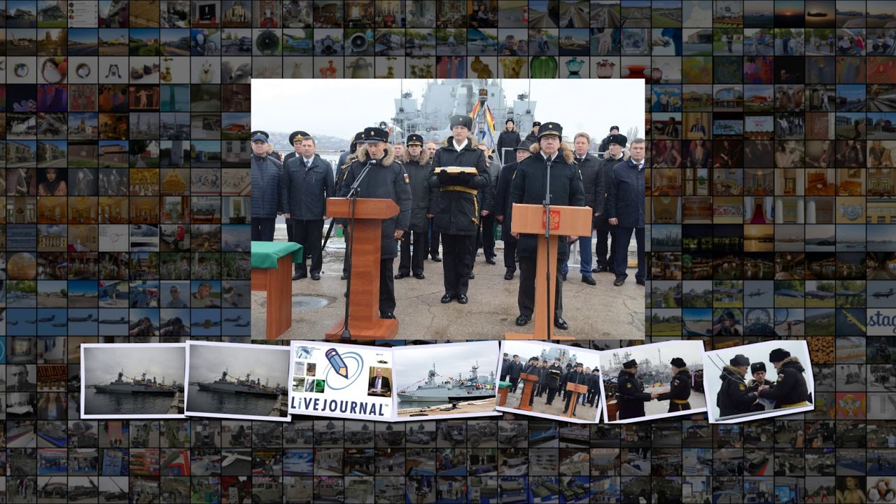 Малый ракетный корабль Орехово-Зуево проекта 21631 введен в строй ВМФ России bmpd