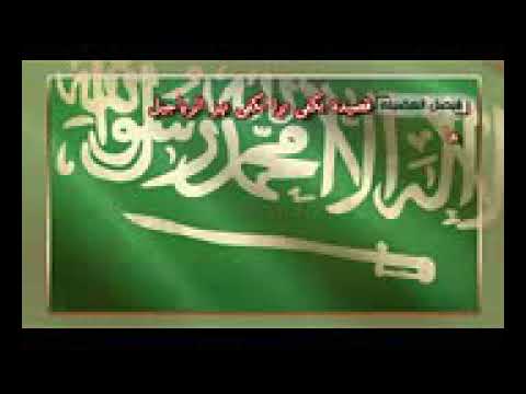 تكفى تر تكفى تهز الرجاجيل كلمات عماش عبيد العسيلي أداء رائد العوني 