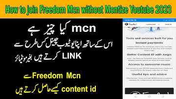 What is Mcn on YouTube ? How to Join Freedom Mcn without Monetization, freedom mcn join kaise kare