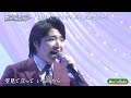 おさげ花と地蔵さんと/小山雄大