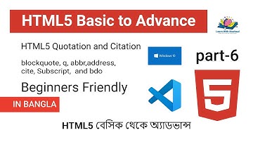 HTML5 Quotation and Citation Bangla Tutorial - Part-6