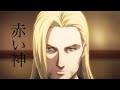 [FULL]Attack on Titan Season 4 OST - Gabi's/Willy's Speech Theme『Warrior Candidate』HQ cover