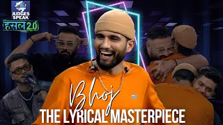 MC Square makes Badshah feel ecstatic with his lyrical masterpiece 'Bhoj'