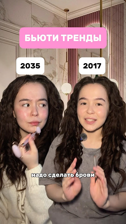 Что еще было в 2017?😄👇🏻 сыворотка для лица с ниацинамидом от прыщей, арт wb: 13434275