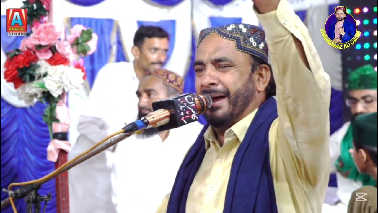 New Manqabat Ghouse Azam Dastagir | Muhjhi Peer | Fayaz Ali Khokhar