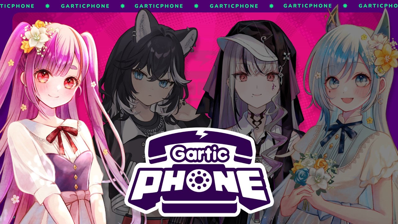 Gartic Phone/えんま視点 》#るりなぎ春歌祭 第一部コラボ 《 焔魔るり / 水瀬 凪 / NERO / LEWNE / RK ...