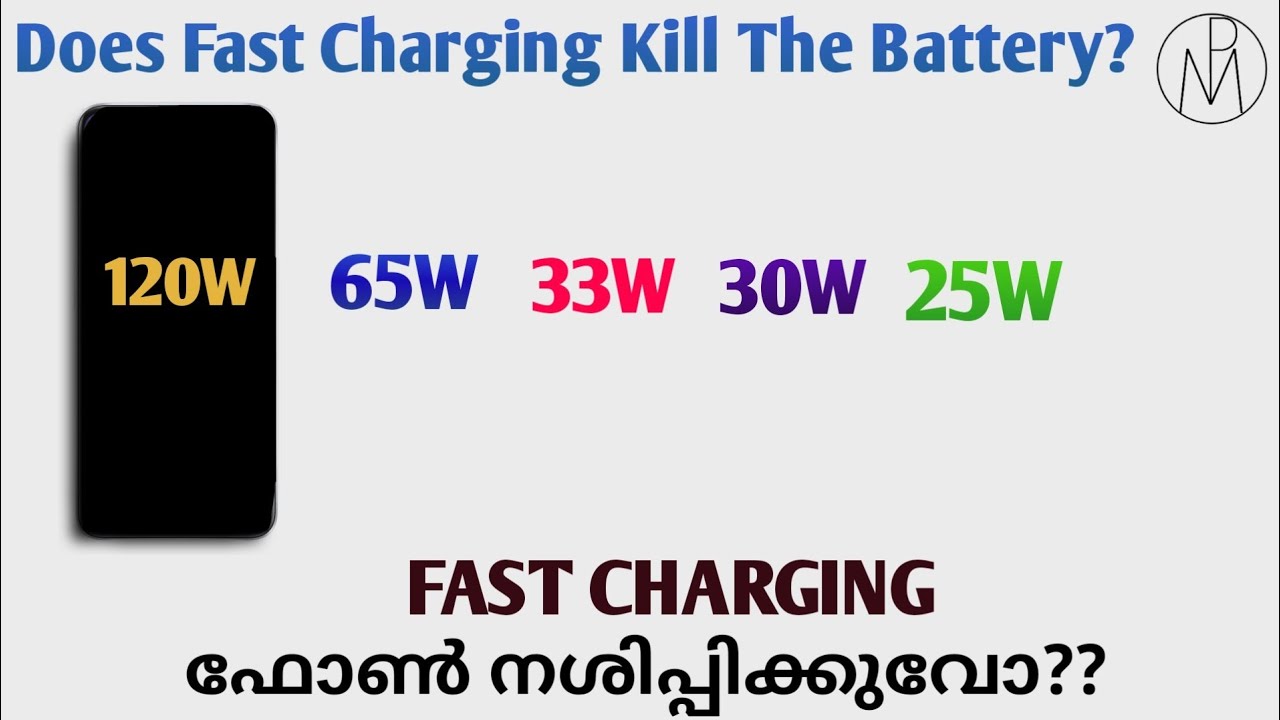 Does Fast Charging Damages Your Battery ? Malayalam Explanation YouTube