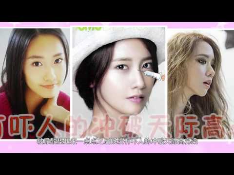 亚洲最美女神林允儿整容前居然像男人