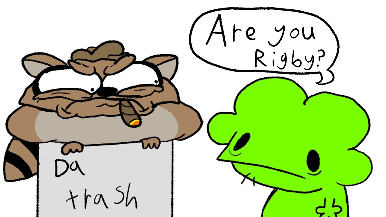 «Перестань называть меня Ригби!»