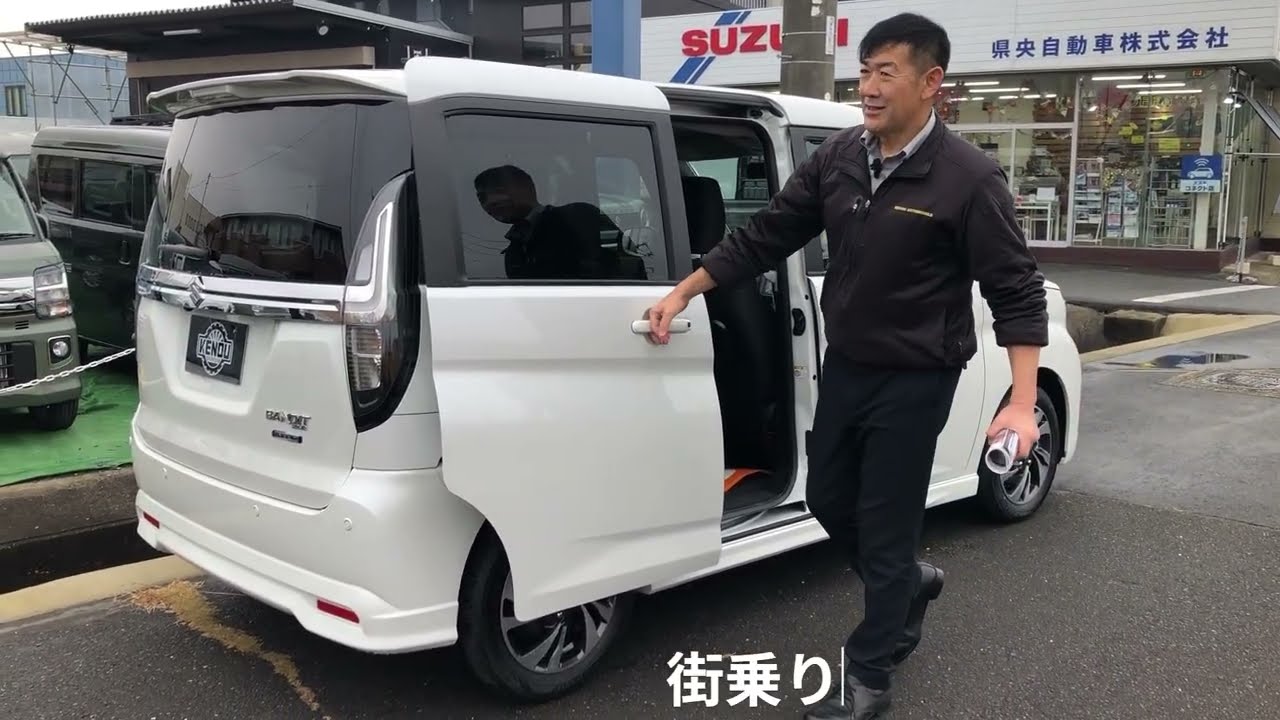 狭い駐車場も怖くない！子連れに必須な「両側電動スライドドア」。新型 