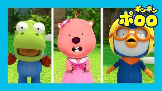 ポロロアニメ6期 | 8話 常夏の島の大冒険 2 | 子供向け アニメ 人気 | 赤ちゃん アニメ | ポンポンポロロ | ポロロ日本語