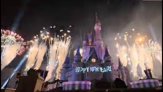 DISNEY HAPPY NEW YEAR 2025 - 10 SECOND COUNTDOWN TO THE NEW YEAR! #happynewyear #newyearseve #nye