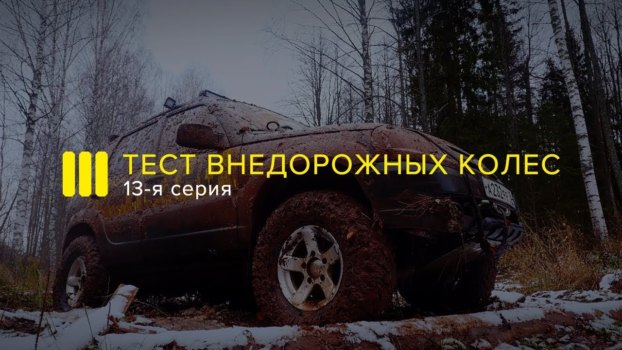 Лифт иж техно