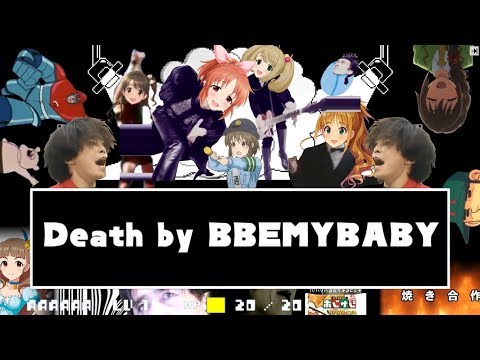 Death by BBEMYBABY