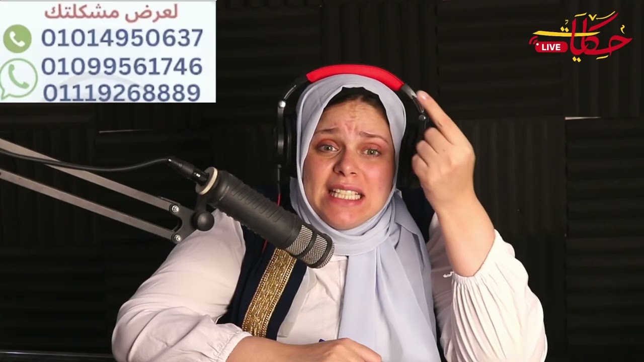 لما ابن جوزي  رفض يساعد ابوه المريض، فتحت الباب لأول شاب في الشارع يساعده