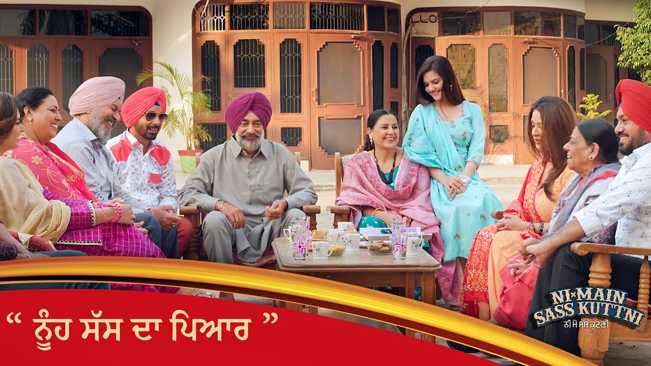 ਨੂੰਹ ਸੱਸ ਦਾ ਪਿਆਰ | Anita Devgani | Gurpreet Ghuggi |  Punjabi Comedy Movie Scene | Ohri Productions