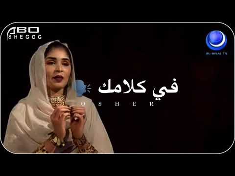 جمهورية الحب الابيض ضميرك