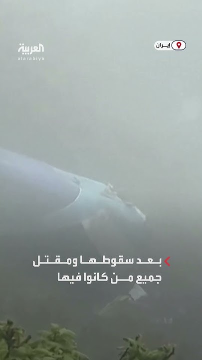         
 - نشر قبل 29 دقيقة