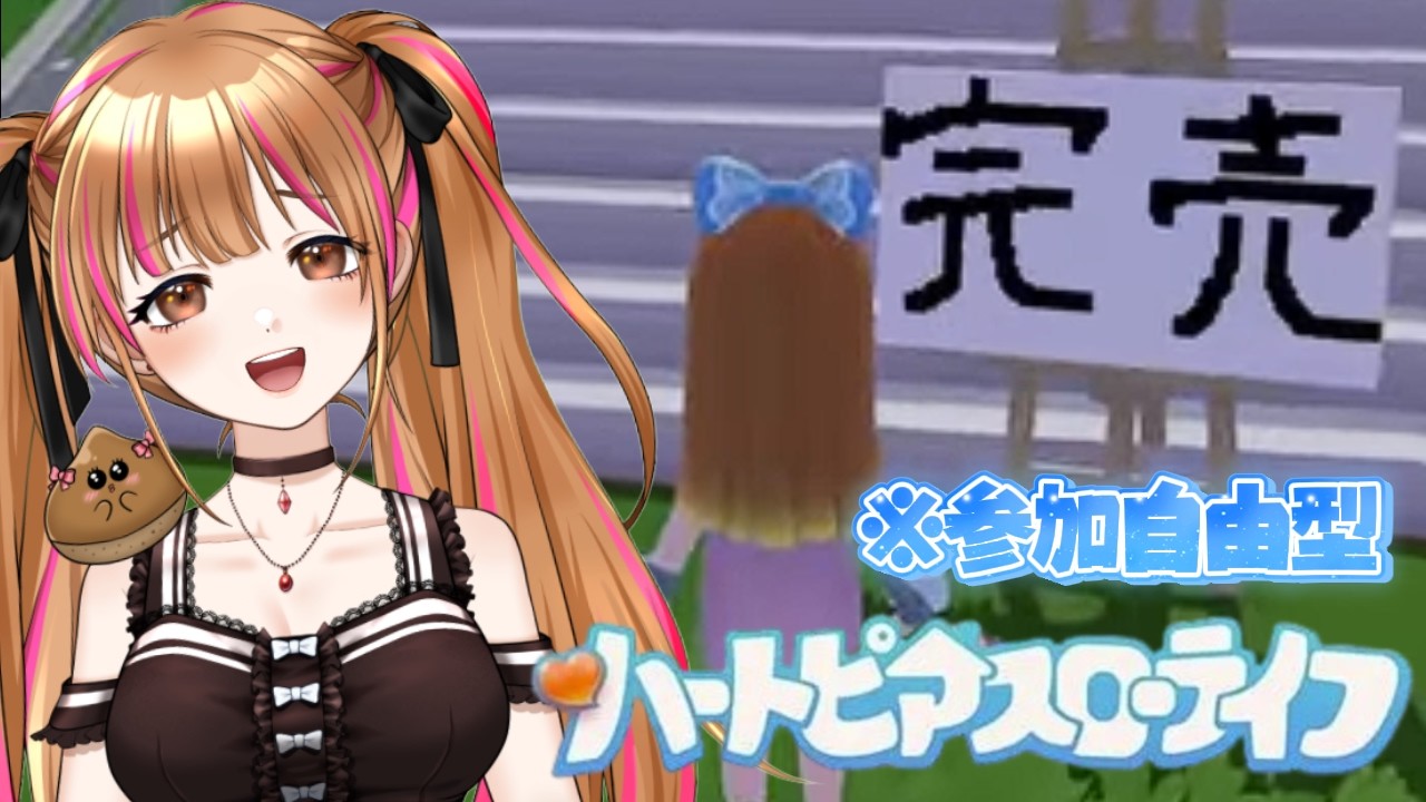 まろん様専用 MARON❤️様専用☆