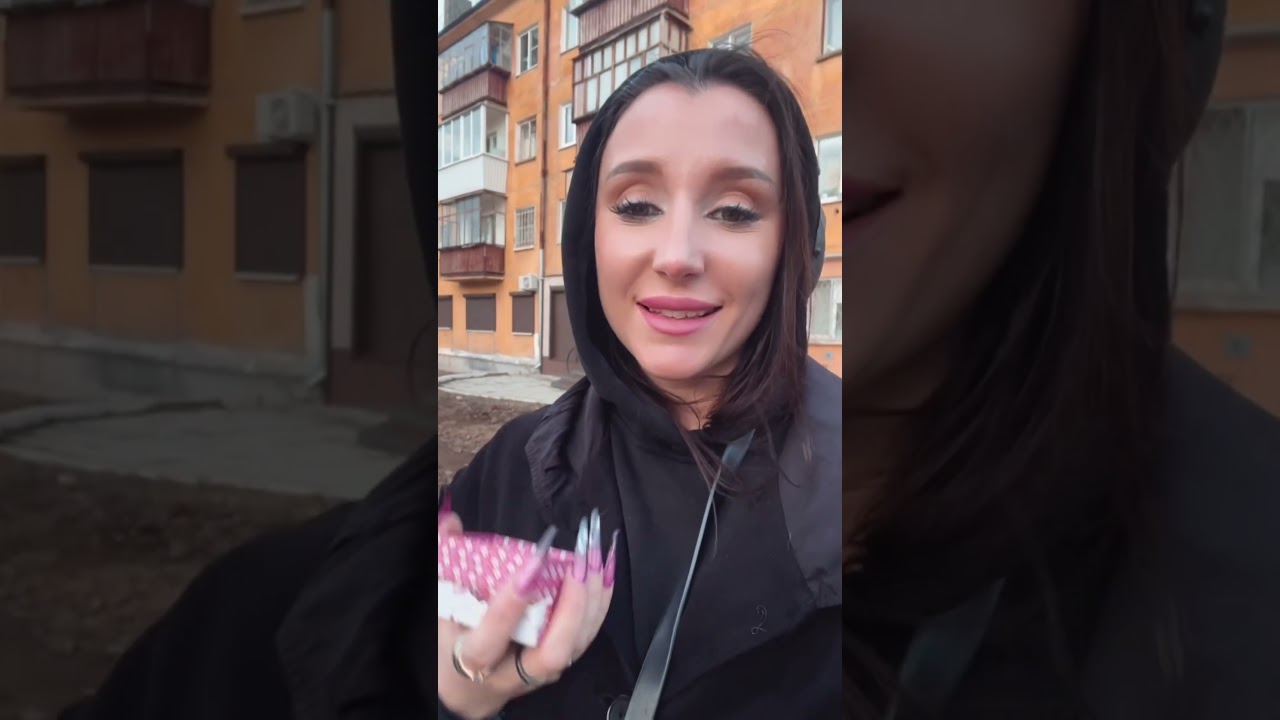 Ароматы Fragonard 