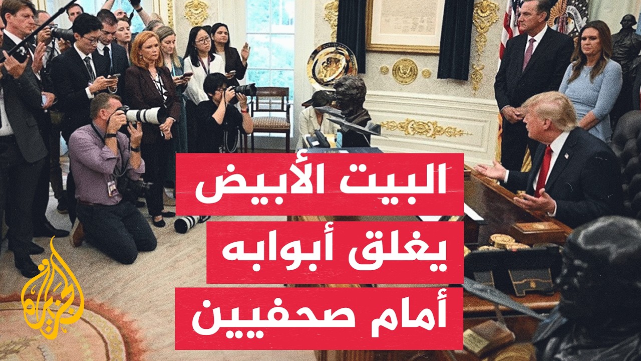 ���� ���� ����� 3 ������ ������� �� ���� ����� ������
 - نشر قبل 9 دقيقة
