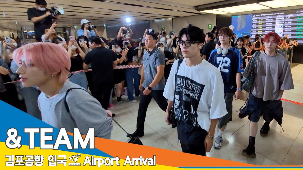 [4K] 앤팀, 김포국제공항 입국✈️&TEAM Airport Arrival 2024.8.4 Newsen