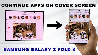 كيفية تفعيل / تعطيل ميزة متابعة استخدام التطبيقات على الشاشة الخارجية في هاتف Samsung Galaxy Z Fo... screenshot 4