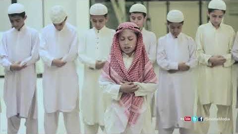 آيات من سورة طه // للشبل محمد مدثر