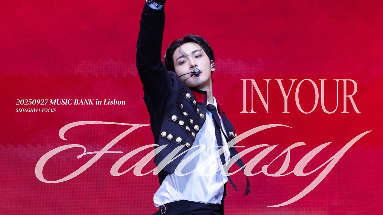 4k] 250927 MUSIC BANK in LISBON | 에이티즈 성화 ATEEZ