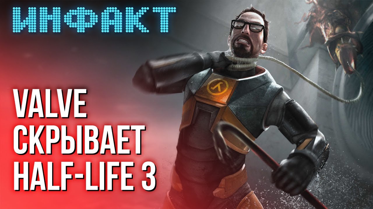 Half-life 9. Billy joel my life обложка. Билли кобем картина. Billy life 3. Billy life 3.