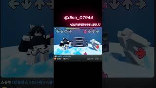 디노유튜브 홍보 @DINO_07944